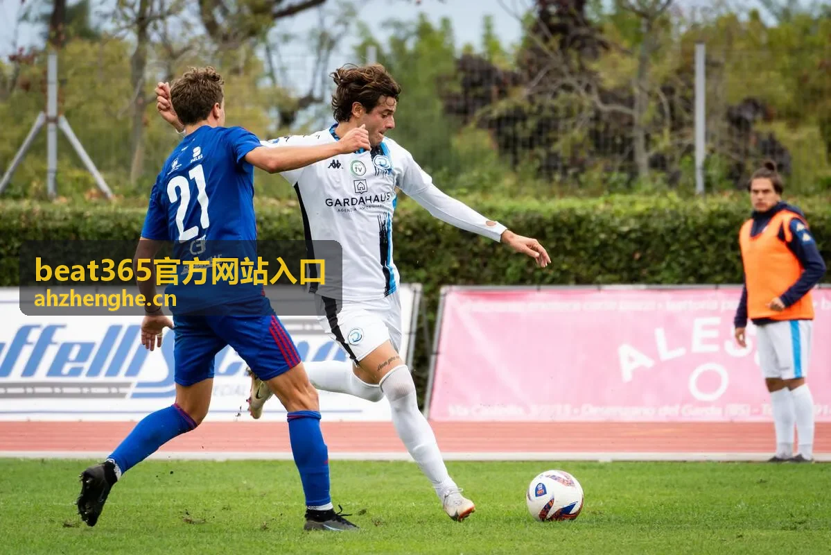 beat365官方网站入口限时福利放送活动