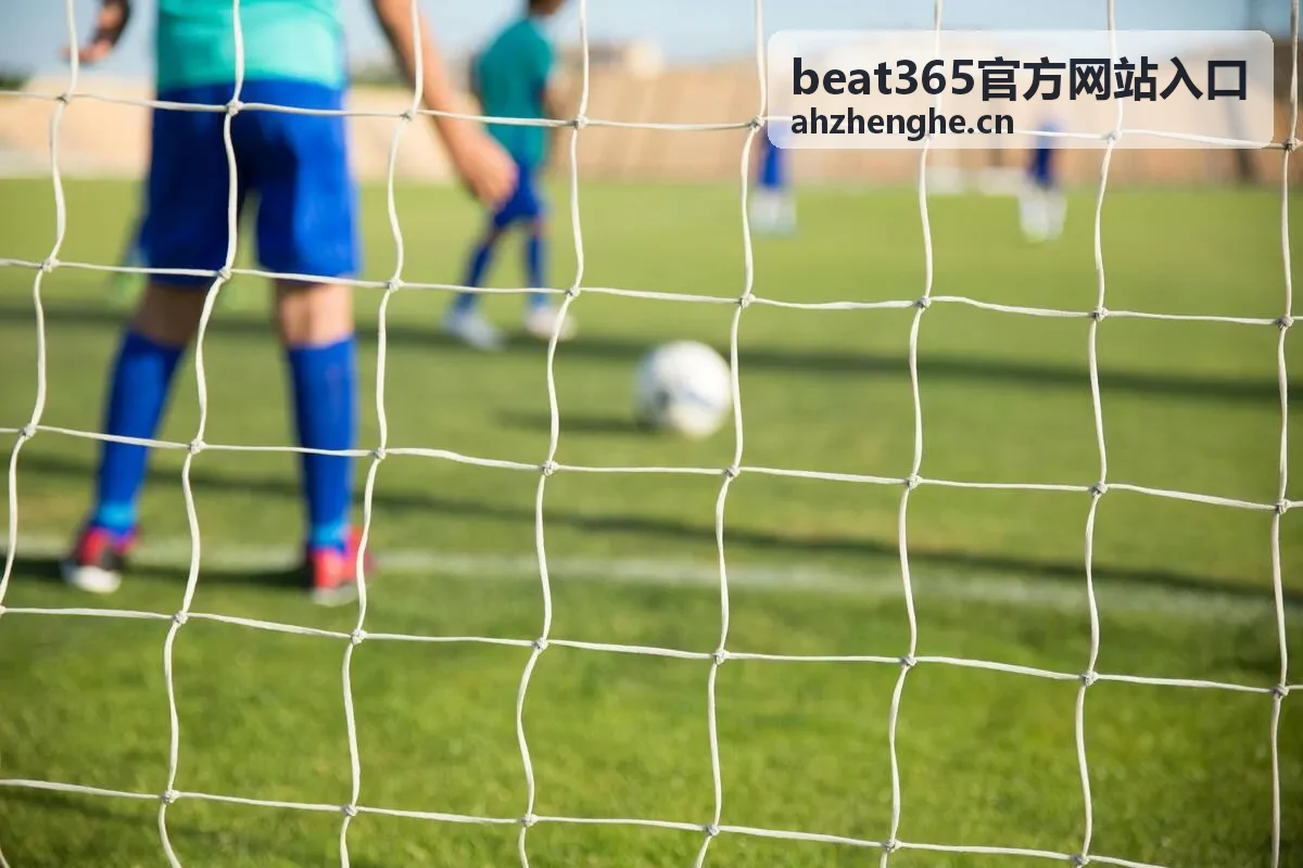 beat365官方网站入口月度娱乐盛典活动